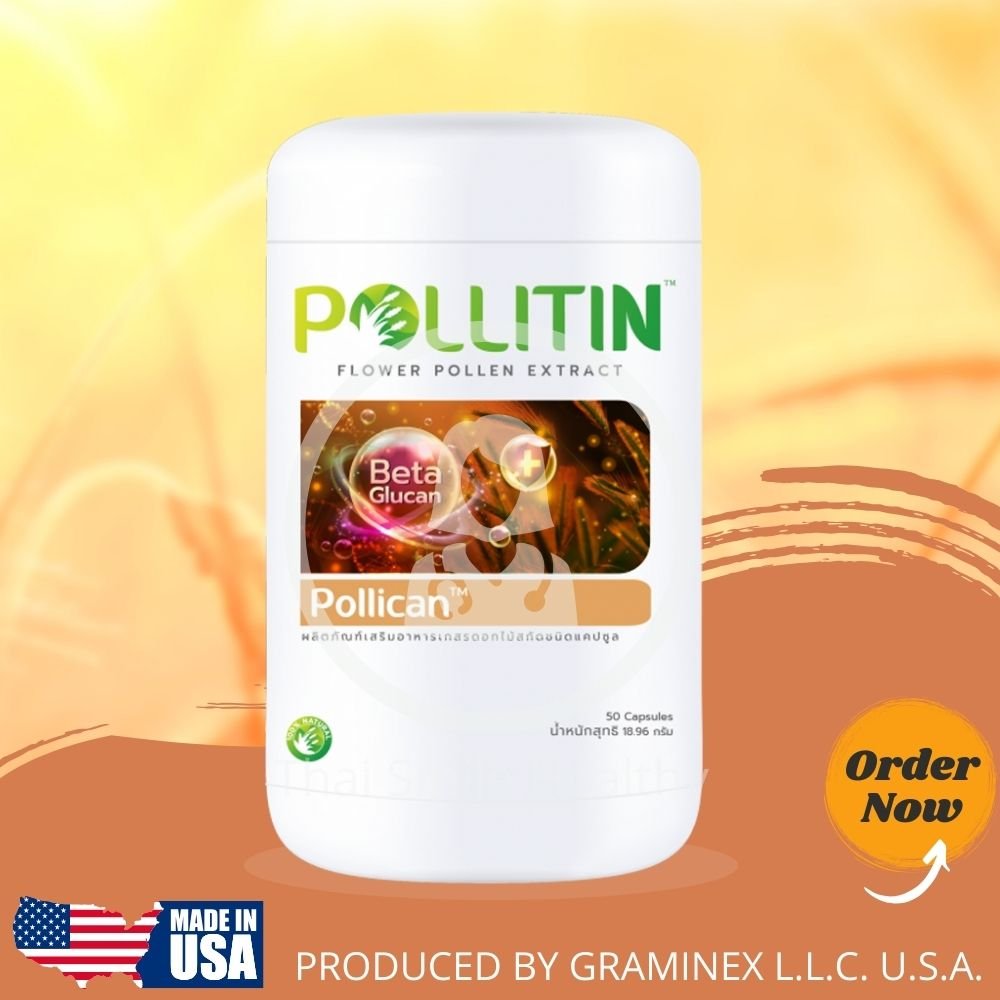 pollican flower pollen extract