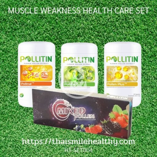 Muscle Weakness Health Care Set1