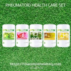 Rheumatoid Health Care Set