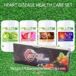 Heart Disease Health Care Set