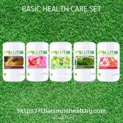 Basic Health Care Set